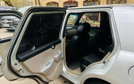 Lifan Smily I (330) рестайлинг, 2012 год, 240 000 рублей, 21 фотография