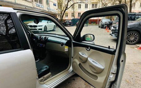 Lifan Smily I (330) рестайлинг, 2012 год, 240 000 рублей, 20 фотография