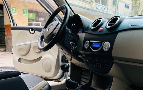 Lifan Smily I (330) рестайлинг, 2012 год, 240 000 рублей, 23 фотография