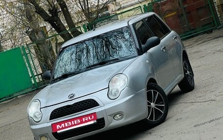 Lifan Smily I (330) рестайлинг, 2012 год, 240 000 рублей, 14 фотография