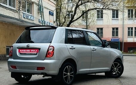 Lifan Smily I (330) рестайлинг, 2012 год, 240 000 рублей, 18 фотография