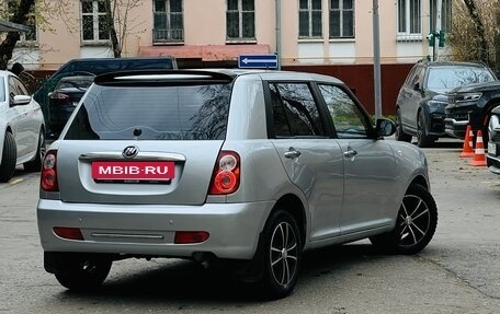 Lifan Smily I (330) рестайлинг, 2012 год, 240 000 рублей, 16 фотография