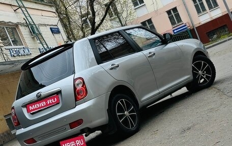 Lifan Smily I (330) рестайлинг, 2012 год, 240 000 рублей, 17 фотография