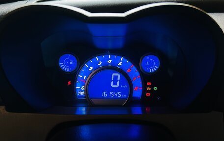 Lifan Smily I (330) рестайлинг, 2012 год, 240 000 рублей, 28 фотография