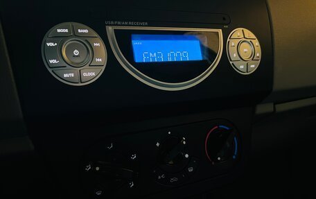 Lifan Smily I (330) рестайлинг, 2012 год, 240 000 рублей, 27 фотография