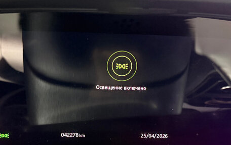Land Rover Range Rover Velar I, 2019 год, 4 950 000 рублей, 8 фотография