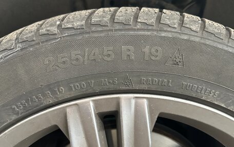 Volkswagen Tiguan II, 2019 год, 3 599 000 рублей, 11 фотография