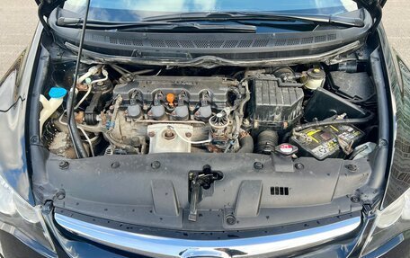 Honda Civic VIII, 2008 год, 920 000 рублей, 13 фотография