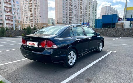 Honda Civic VIII, 2008 год, 920 000 рублей, 5 фотография