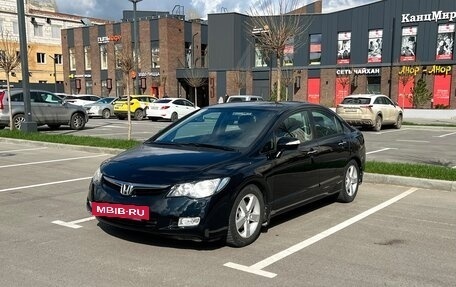 Honda Civic VIII, 2008 год, 920 000 рублей, 3 фотография