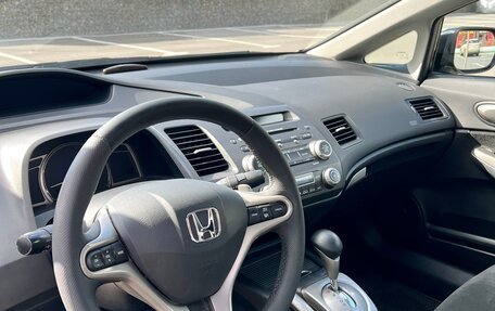 Honda Civic VIII, 2008 год, 920 000 рублей, 14 фотография