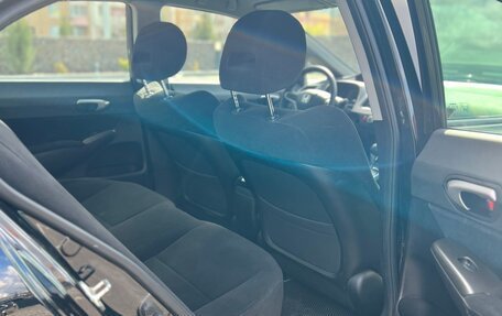 Honda Civic VIII, 2008 год, 920 000 рублей, 18 фотография