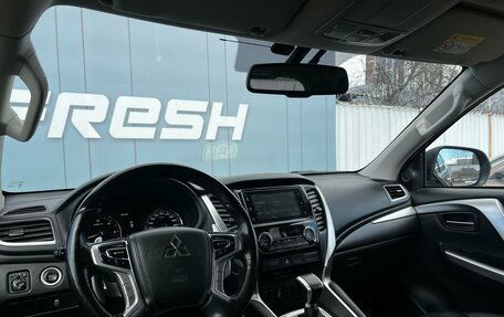 Mitsubishi Pajero Sport III рестайлинг, 2018 год, 3 649 000 рублей, 6 фотография
