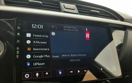 KIA Rio IV, 2020 год, 1 163 000 рублей, 21 фотография