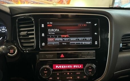 Mitsubishi Outlander III рестайлинг 3, 2019 год, 1 699 000 рублей, 10 фотография