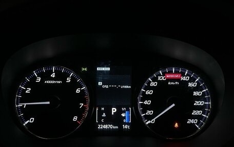 Mitsubishi Outlander III рестайлинг 3, 2019 год, 1 699 000 рублей, 9 фотография