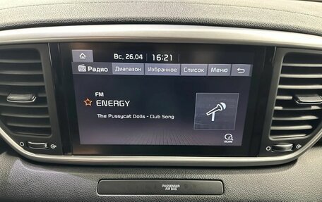 KIA Sportage IV рестайлинг, 2020 год, 2 379 000 рублей, 12 фотография