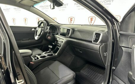 KIA Sportage IV рестайлинг, 2020 год, 2 379 000 рублей, 14 фотография