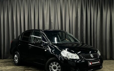 Suzuki SX4 II рестайлинг, 2007 год, 629 900 рублей, 2 фотография