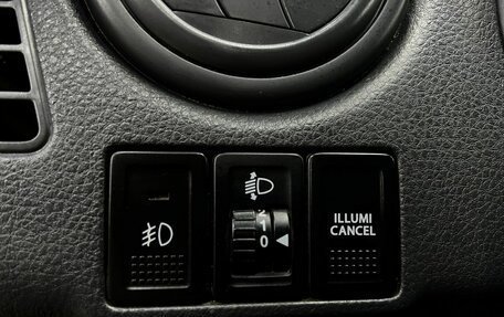 Suzuki SX4 II рестайлинг, 2007 год, 629 900 рублей, 8 фотография