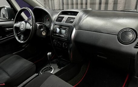 Suzuki SX4 II рестайлинг, 2007 год, 629 900 рублей, 18 фотография