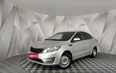 KIA Rio III рестайлинг, 2012 год, 461 000 рублей, 1 фотография