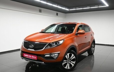 KIA Sportage III, 2012 год, 1 595 000 рублей, 1 фотография