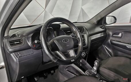 KIA Rio III рестайлинг, 2012 год, 461 000 рублей, 18 фотография