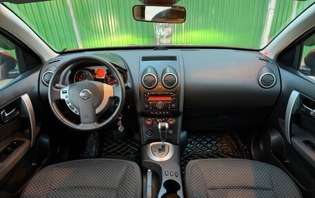 Nissan Qashqai, 2007 год, 750 000 рублей, 11 фотография