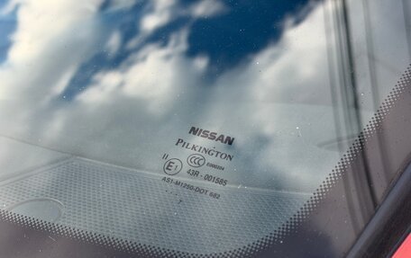 Nissan Qashqai, 2007 год, 750 000 рублей, 9 фотография