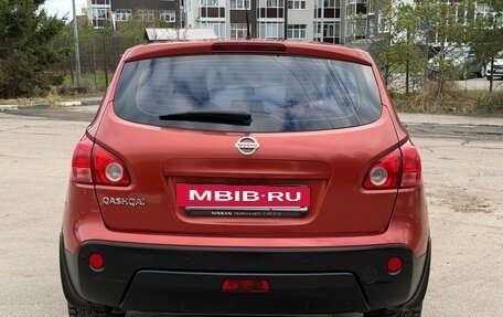 Nissan Qashqai, 2007 год, 750 000 рублей, 6 фотография