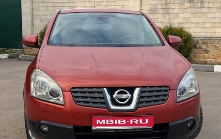 Nissan Qashqai, 2007 год, 750 000 рублей, 2 фотография