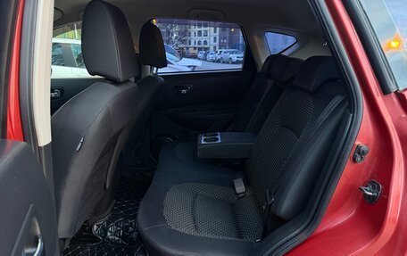 Nissan Qashqai, 2007 год, 750 000 рублей, 14 фотография