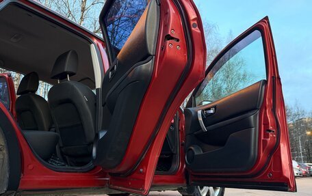 Nissan Qashqai, 2007 год, 750 000 рублей, 18 фотография