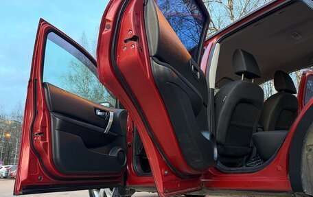 Nissan Qashqai, 2007 год, 750 000 рублей, 17 фотография