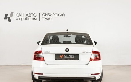 Skoda Octavia, 2019 год, 1 850 000 рублей, 4 фотография