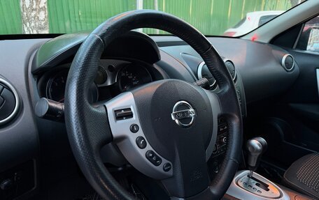 Nissan Qashqai, 2007 год, 750 000 рублей, 15 фотография