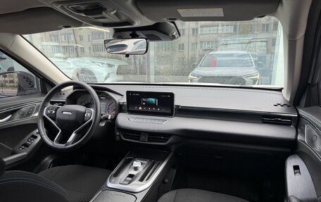 Haval Jolion, 2024 год, 2 100 000 рублей, 9 фотография