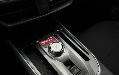 Haval Jolion, 2024 год, 2 100 000 рублей, 13 фотография