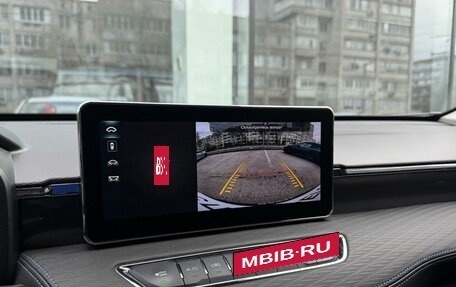 Haval Jolion, 2024 год, 2 100 000 рублей, 14 фотография