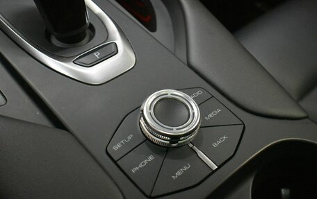 Haval F7 I, 2021 год, 1 999 000 рублей, 15 фотография