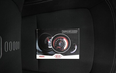 KIA Sportage III, 2012 год, 1 595 000 рублей, 24 фотография