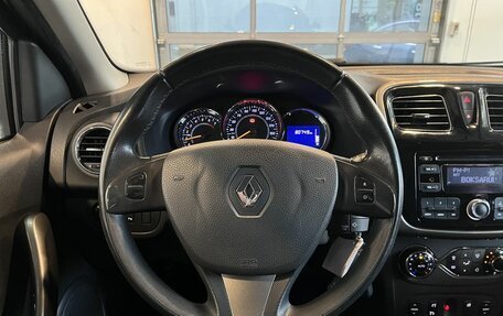 Renault Sandero II рестайлинг, 2016 год, 1 262 000 рублей, 10 фотография