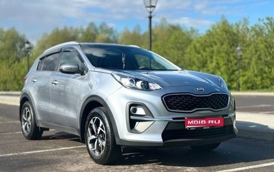 KIA Sportage IV рестайлинг, 2021 год, 2 650 000 рублей, 1 фотография