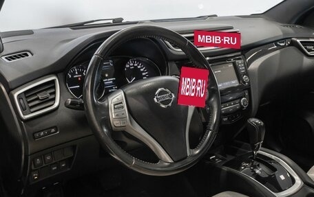Nissan Qashqai, 2016 год, 1 572 000 рублей, 5 фотография