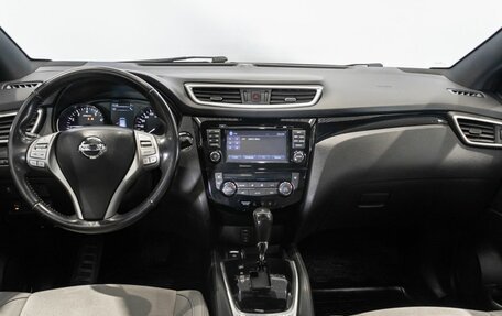 Nissan Qashqai, 2016 год, 1 572 000 рублей, 6 фотография