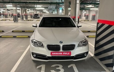 BMW 5 серия, 2015 год, 2 600 000 рублей, 1 фотография