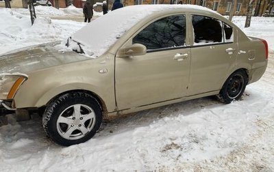 Chery Fora (A21), 2007 год, 120 000 рублей, 1 фотография