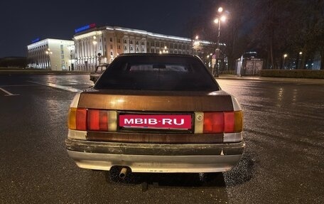 Audi 80, 1990 год, 80 000 рублей, 5 фотография