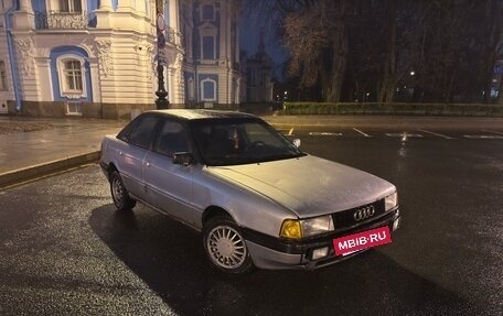 Audi 80, 1990 год, 80 000 рублей, 6 фотография